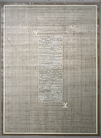 Ковер MONACO PREMIUM 1170 SILVER GRAY YELLOW CREAM